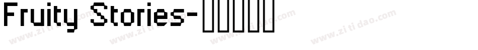 Fruity Stories字体转换